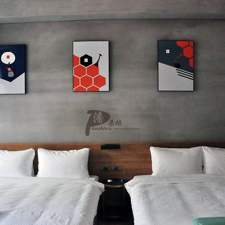 埔里潘朵拉 Appartement Buitenkant foto
