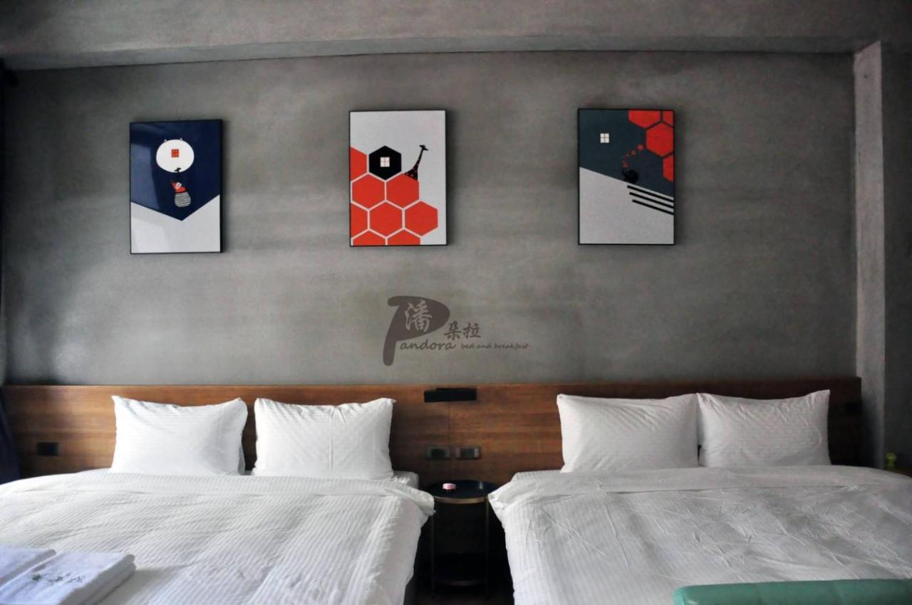 埔里潘朵拉 Appartement Buitenkant foto